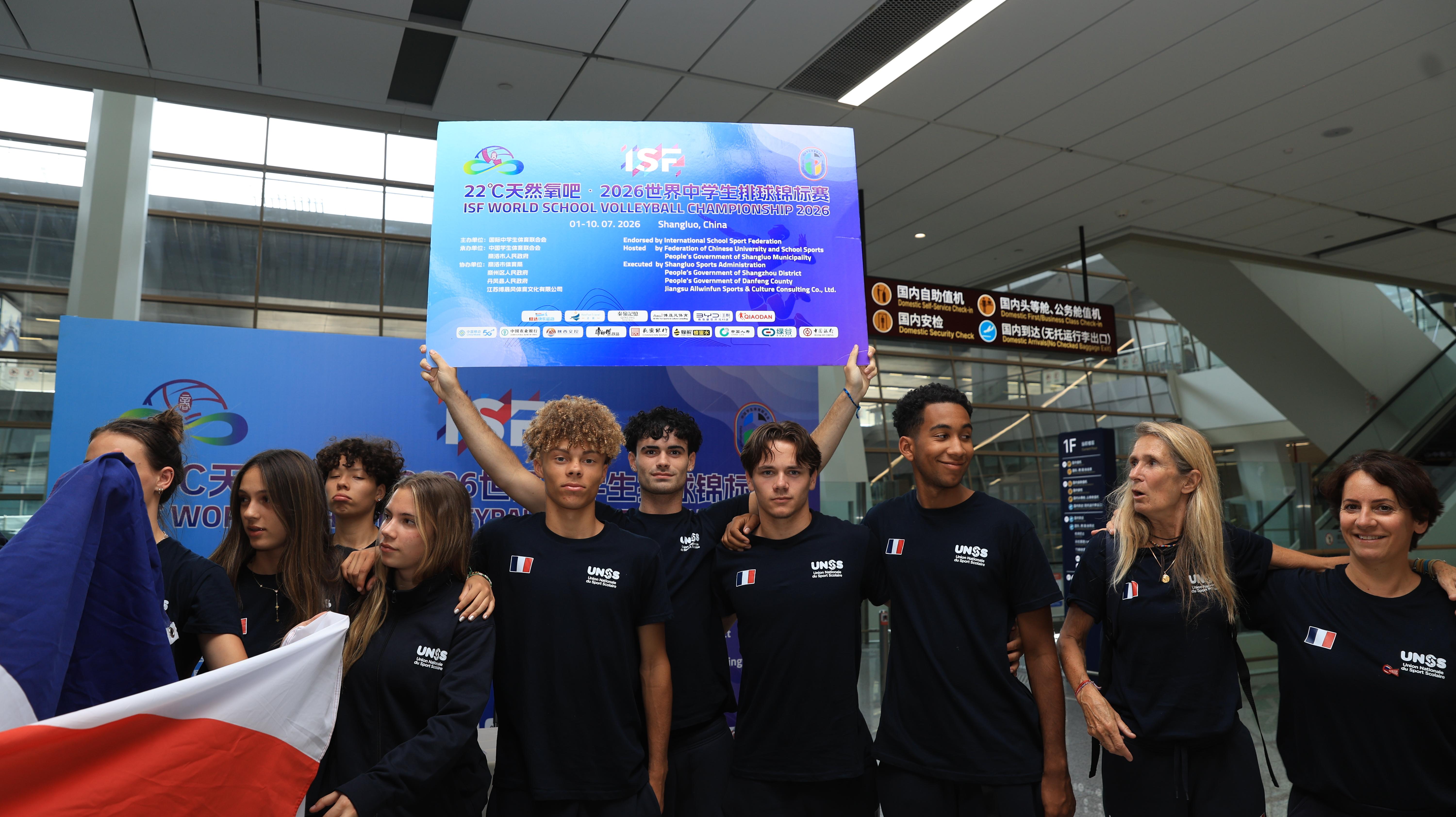 ISF WSC Volleyball 2026 Shangluo China Arrival