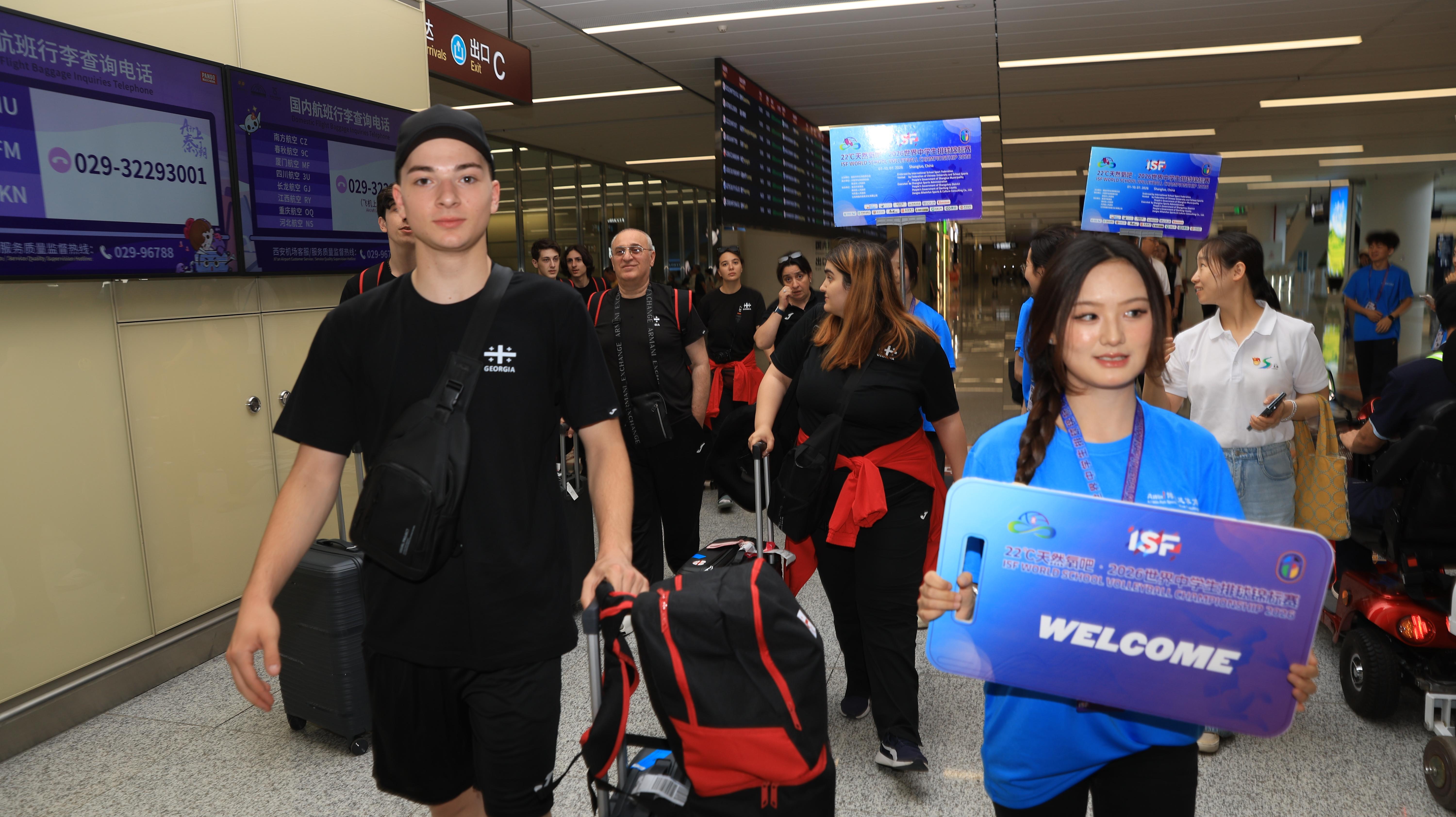 ISF WSC Volleyball 2026 Shangluo China Arrival