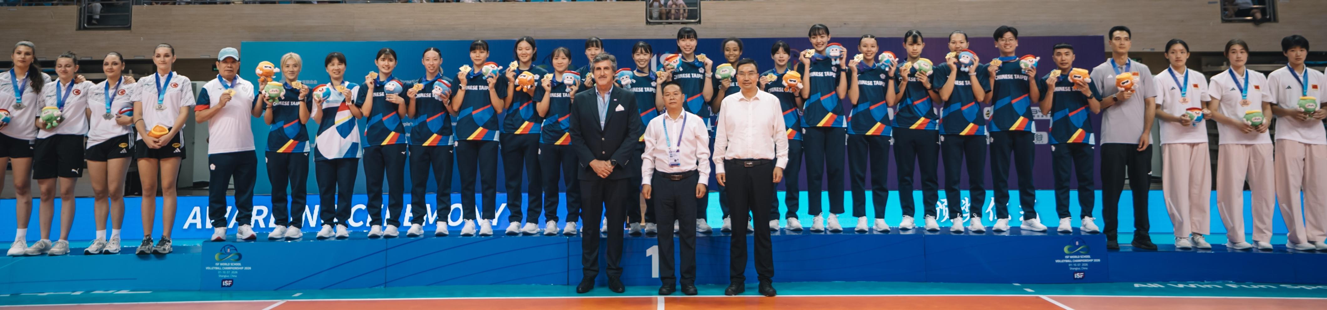 ISF WSC Volleyball Shangluo China 2026 final podium