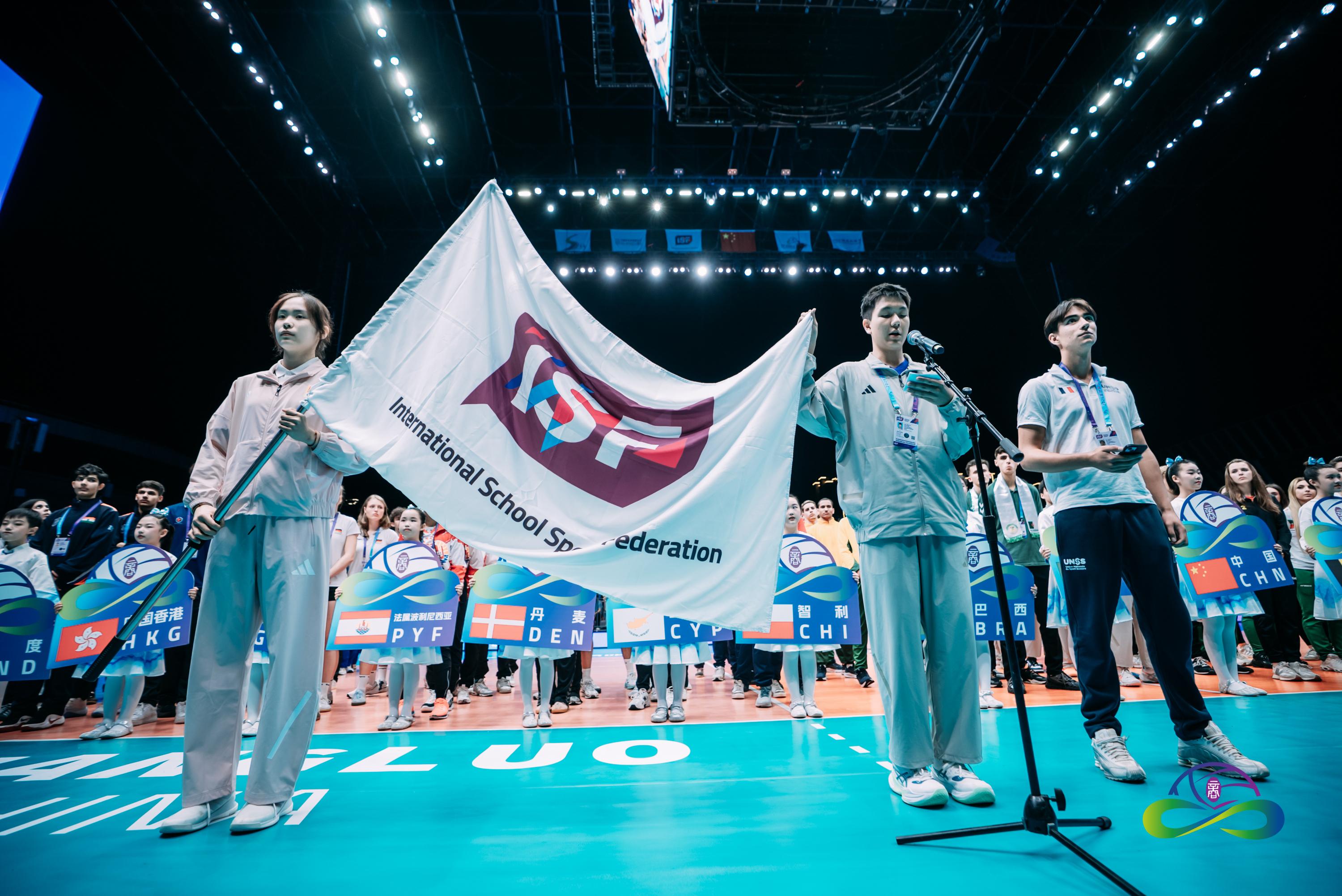 ISF WSC Volleyball 2026 Shangluo China Opening