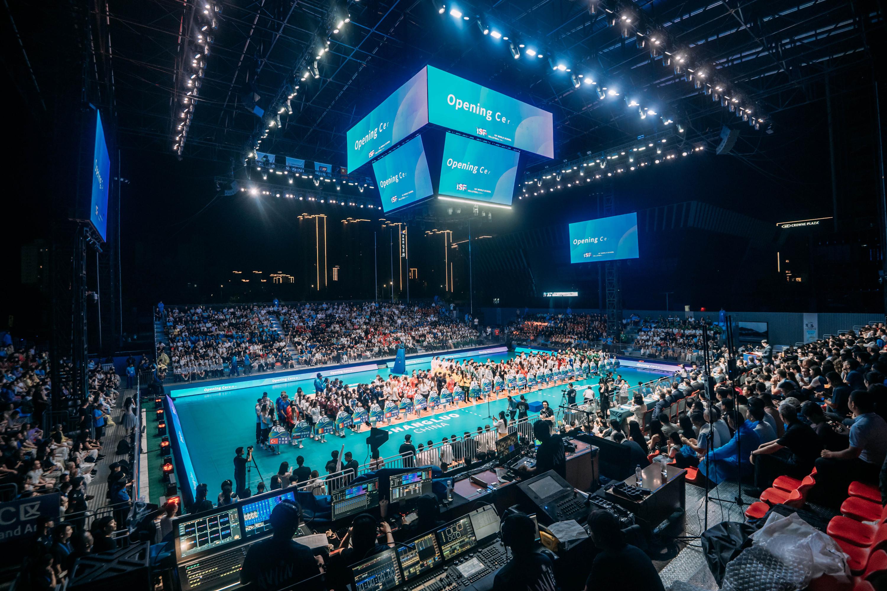 ISF WSC Volleyball Shangluo China 2026 outdoor