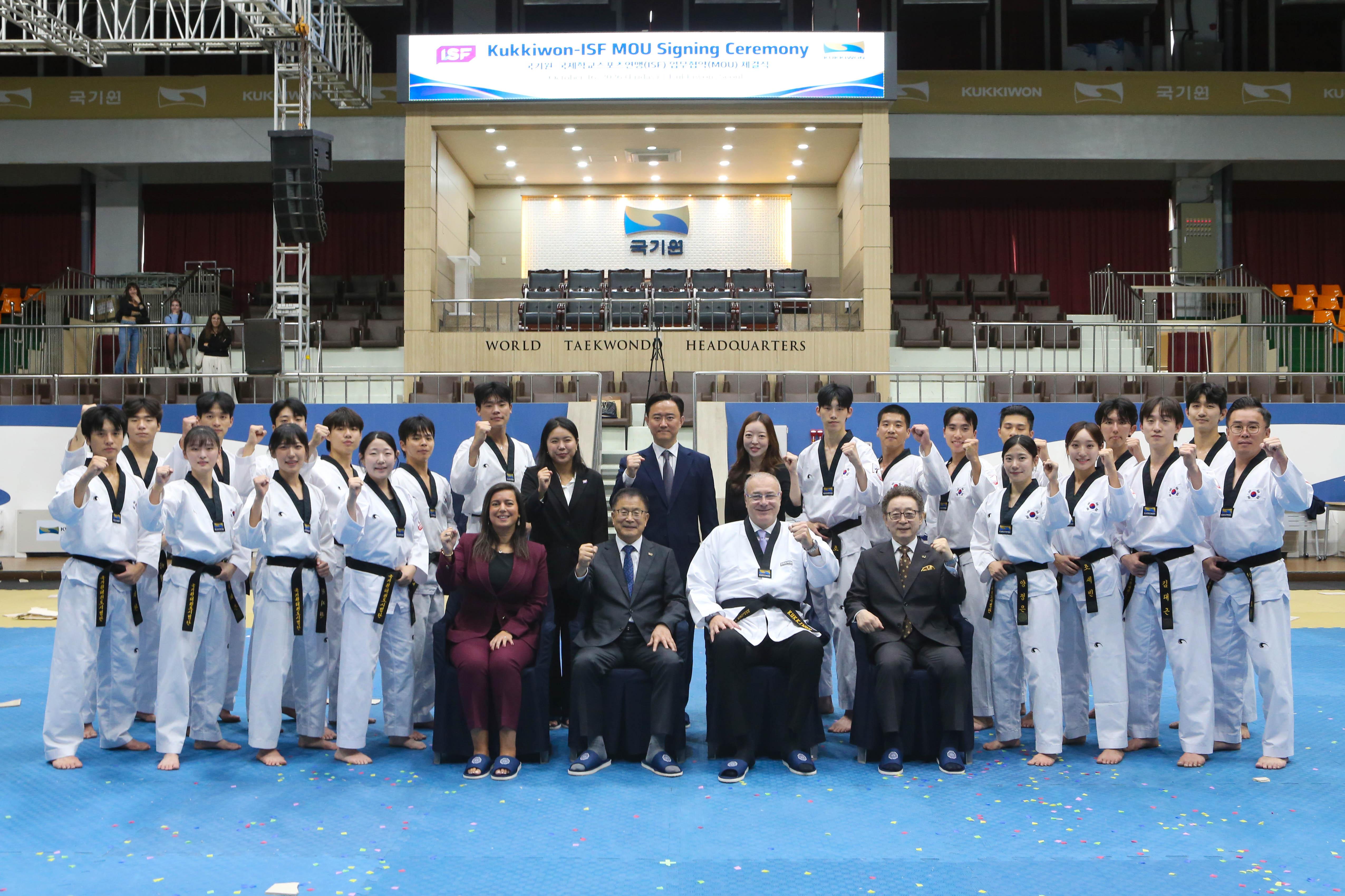 Taekwondo Demonstration Team