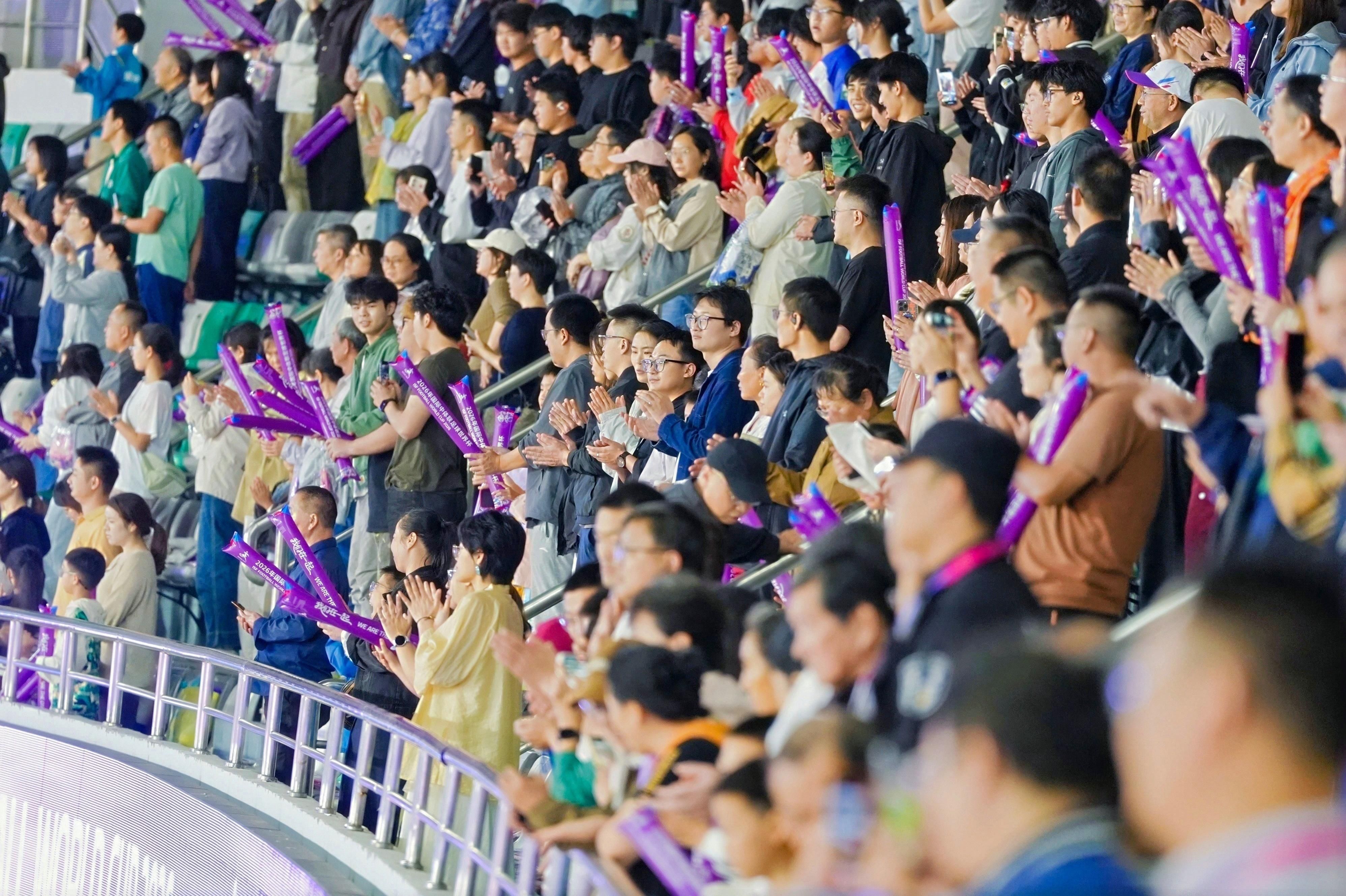 Cheering spectators
