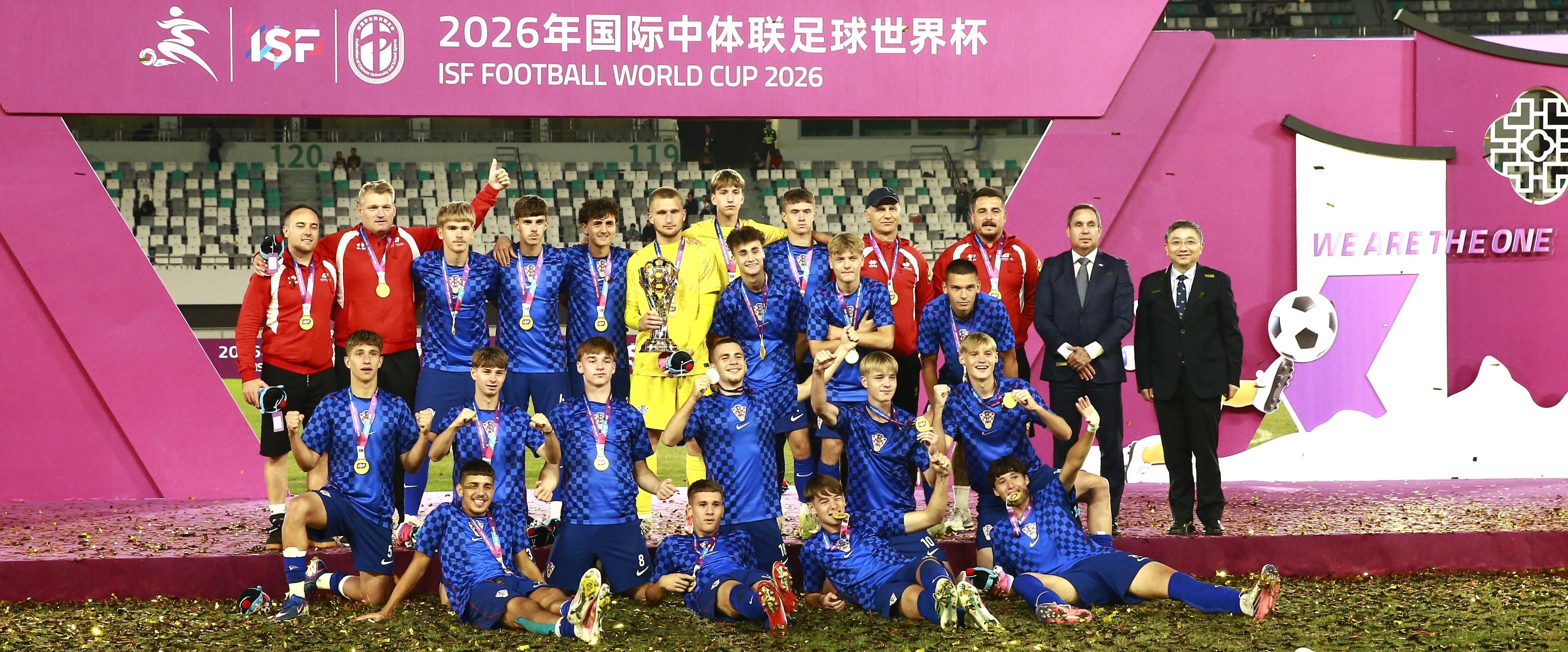 ISF football world cup suzhou 2026 boys champion