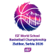 ISF WSC Basketball 2026 Zlatibor
