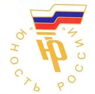 Russian_Federation_Logo