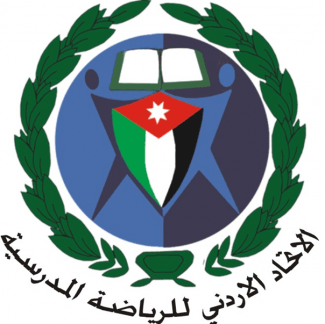 Jordan School Sport Federation