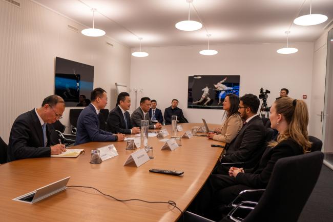 ISF x Dalian Meeting