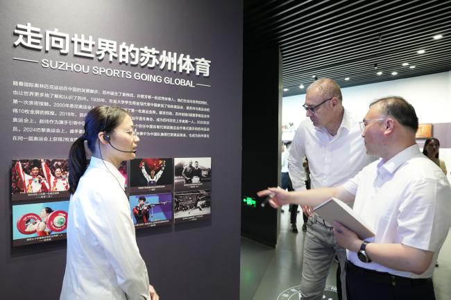 2506 Football Inspection Suzhou President