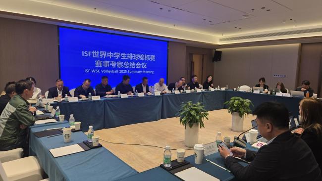 ISF inspection 2025 Volleyball Shangluo