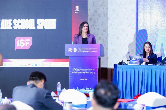 ISF President ASSF General Assembly 2026 China 