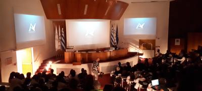 Education Games 2018 Greece, Olympia seminar