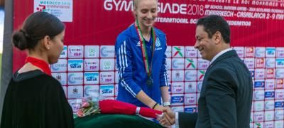 ISG GYMNASIADE MORROCO 2018 AWARD CEREMONY 