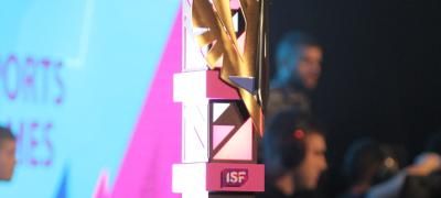 ISF e-sport games 2021 trophy